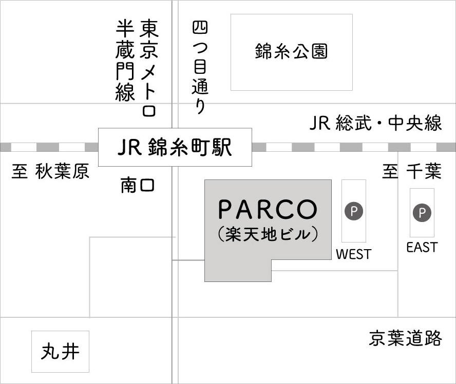 แผนที่